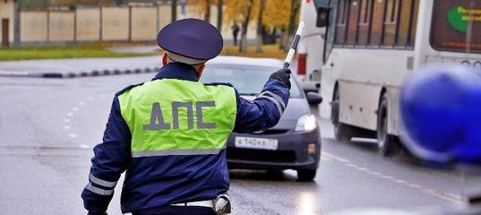 ОСАГО для нарушителей станет дороже