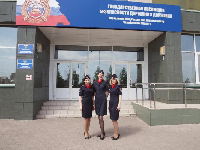 У ГРУППЫ ПРОПАГАНДЫ БЕЗОПАСНОСТИ ДОРОЖНОГО ДВИЖЕНИЯ ПРОФЕССИОНАЛЬНЫЙ ПРАЗДНИК