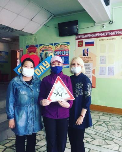 В образовательных учреждениях Якутии проходит Единый День безопасности дорожного движения