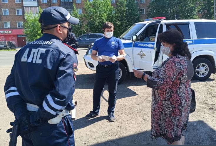 В Канске госавтоинспекторы вместе с общественниками организовали обучающее занятие для пешеходов