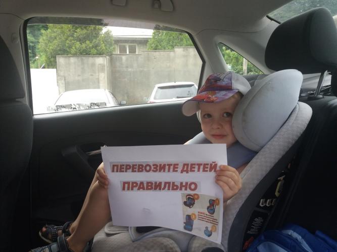 На территории Туапсинкого района стартует социальная кампании «Автокресло –детям!»