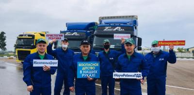 Крупные автотранспортные предприятия Белгородской области к Дню защиты детей записали видеооткрытки по детской дорожной безопасности
