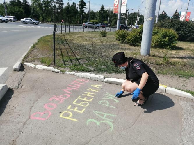 Госавтоинспекция призывает родителей уделить особое внимание безопасности детей на дорогах в период летних каникул