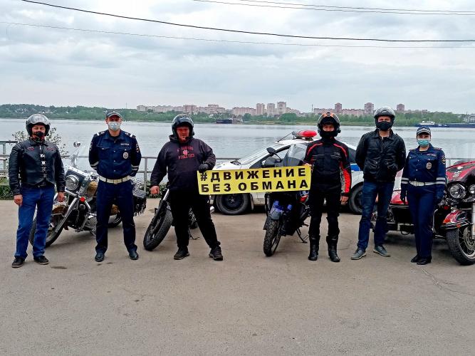 В городе Череповце Вологодской области проведен лекторий для мотоциклистов