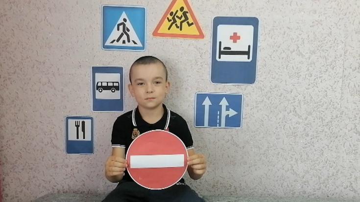 Сотрудники ГИБДД организовали «рифмованный» челлендж по БДД