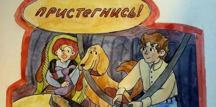 В Московской области юная художница создала серию рисунков по безопасности дорожного движения