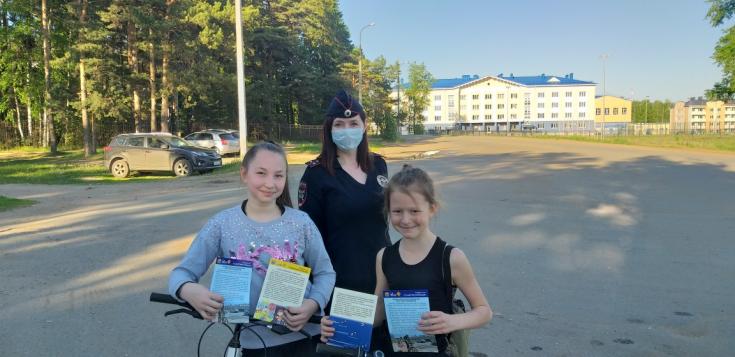 Осторожность на дорогах - залог безопасных каникул!