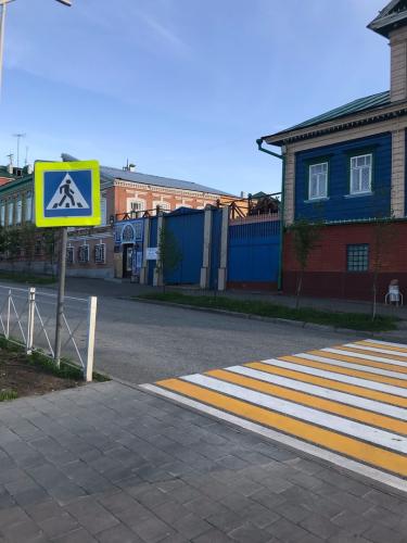 Знак Пешеходный переход на Старо-татарской слободе