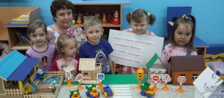 В Кировской области подведены итоги областного конкурса «Зеленый огонек» среди дошкольных учреждений