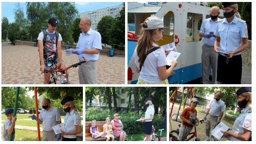 В целях профилактики дорожных происшествий с участием детей и подростков