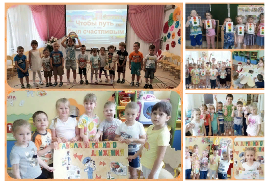 Дошкольники поздравили сотрудников Госавтоинспекции с профессиональным праздником