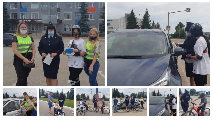 В городе Белебей продолжается акция«Безопасный путь. Лето2.0»