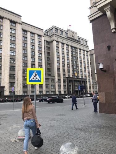 Пешеходный переход около ГосДумы