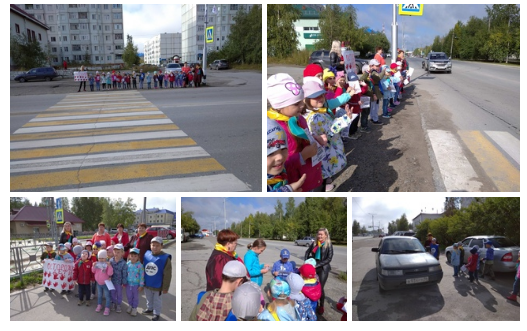 ЮНЫЕ МЕГИОНЦЫ ПРИЗВАЛИ ВОДИТЕЛЕЙ СОБЛЮДАТЬ ПДД