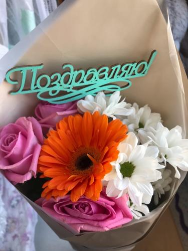 С началом учебного года, САКЛА!