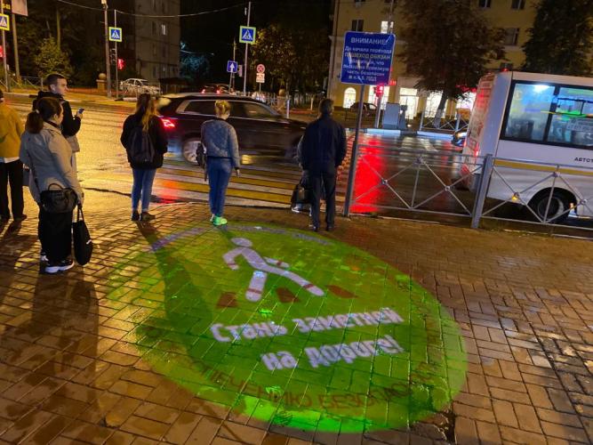 В Московской области появилась уникальная световая реклама по безопасности дорожного движения