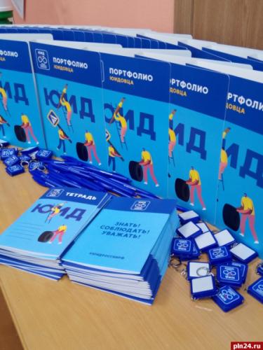 Дорожные инспекторы встретились с псковскими школьниками
