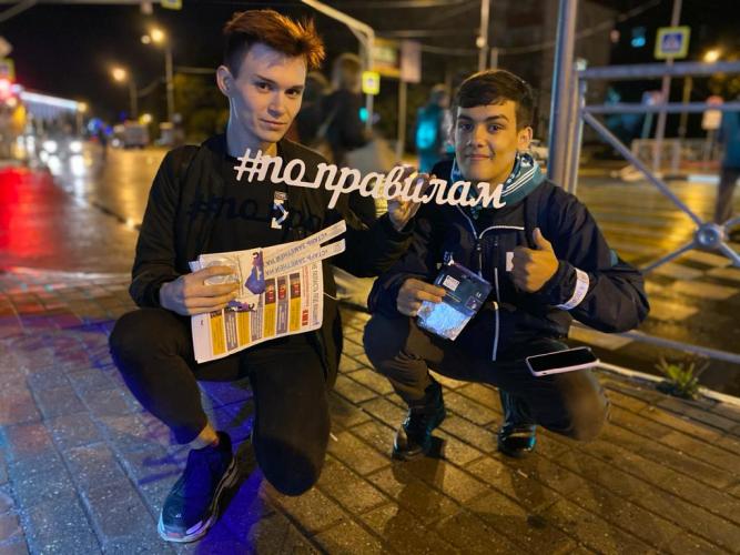 В Московской области появилась уникальная световая реклама по безопасности дорожного движения