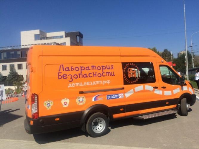 В Якутии откроется центр по профилактике детского дорожно-транспортного травматизма