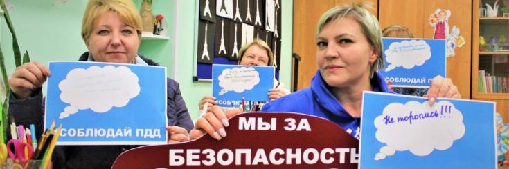 В Московской области сотрудники Госавтоинспекции проводят ликбезы для родительской общественности