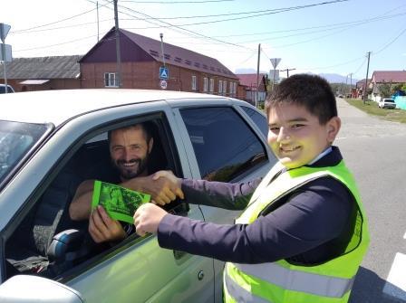 В Ирафском районе провели акцию «Безопасность детей в ваших руках!»