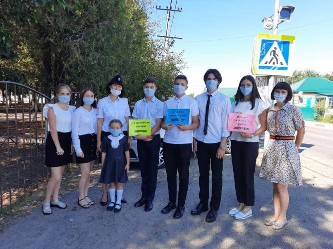 Госавтоинспекция Кубани напоминает юным пешеходам о правилах дорожной безопасности