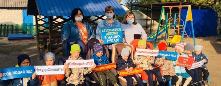 В Белгородской области автоинспекторы провели практический мастер-класс по безопасной перевозке детей-пассажиров