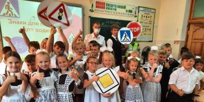 В Севастополе сотрудники ГИБДД принимают активное участие во Всероссийской неделе безопасности дорожного движения