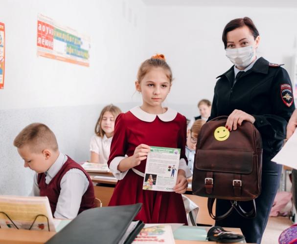 В рамках «Недели безопасности» в Магнитогорске реализуется городская акция «Дорога в школу должна быть безопасной!»