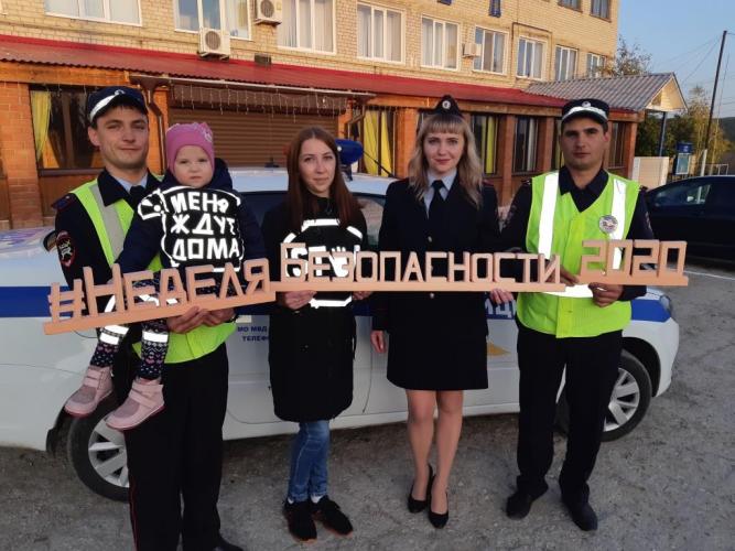 В Ульяновской области родительская общественность поддержала неделю безопасности дорожного движения челленджем «Любимый ребенок – самый яркий»