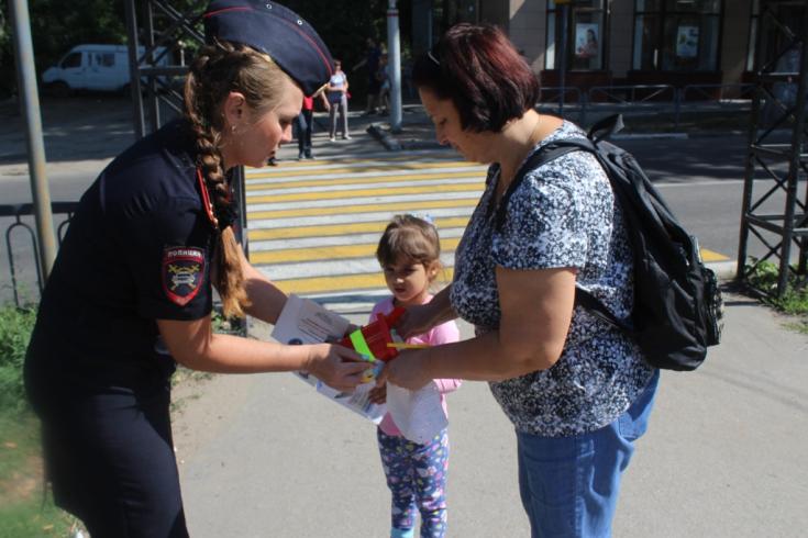 В Саратове стартует акция «Будь заметным на дороге!»