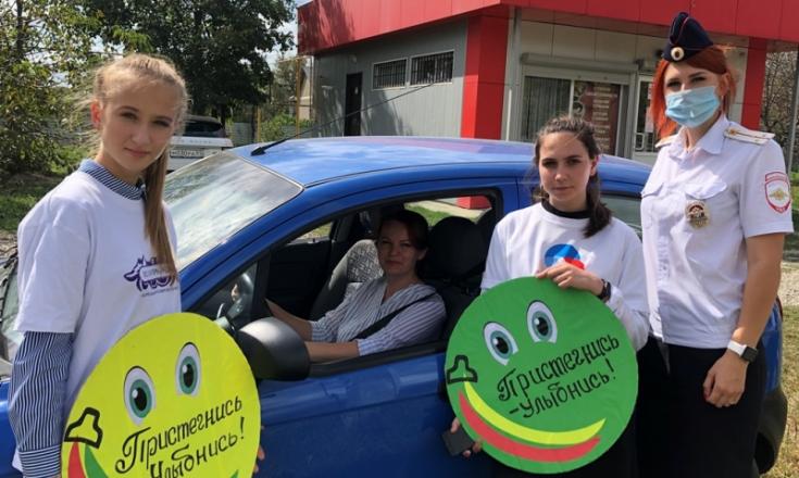 В Адыгее родители учеников приняли участие в профилактической акции «Пристегнись и улыбнись!»