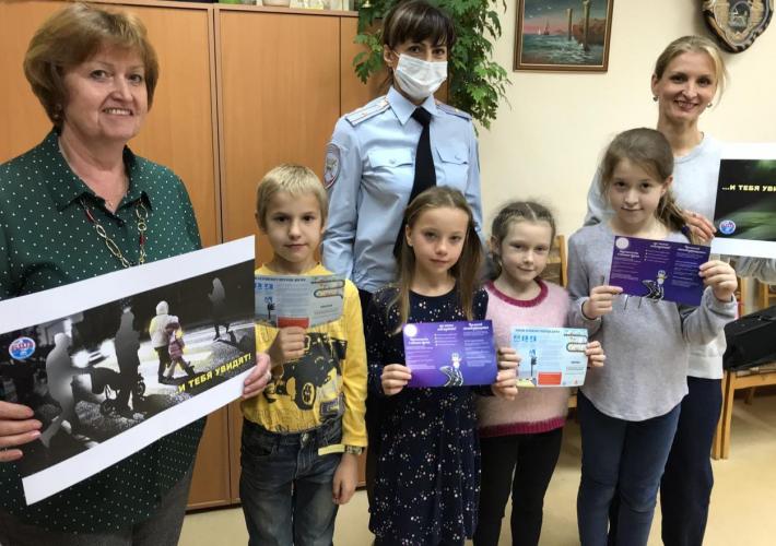 В преддверии Международного дня музыки автоинспекторы посетили воспитанников школ искусств Подмосковья