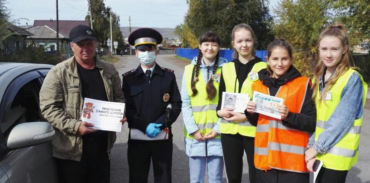 В Минусинске сотрудники ГИБДД провели акцию «Мой ребенок в автокресле».