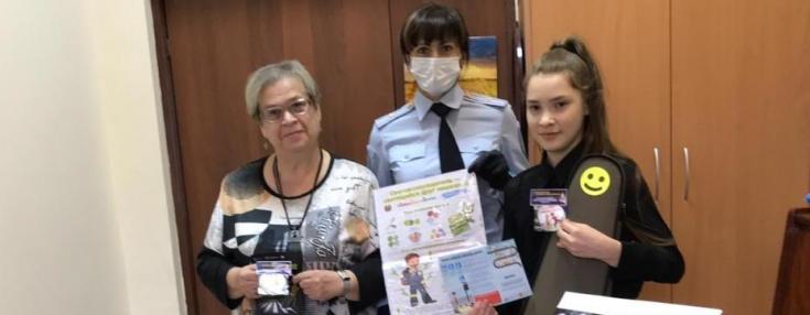 В преддверии Международного дня музыки автоинспекторы посетили воспитанников школ искусств Подмосковья