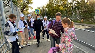 ДОРОЖНЫЙ ПАТРУЛЬ