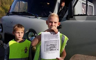 В ДЕКАДУ ПОЖИЛЫХ ЛЮДЕЙ СОТРУДНИКИ ГИБДД И ЮИДОВЦЫ НОВОСИБИРСКОЙ ОБЛАСТИ ПРОВЕЛИ АКЦИЮ «ВНИМАНИЕ НА ДОРОГУ!»