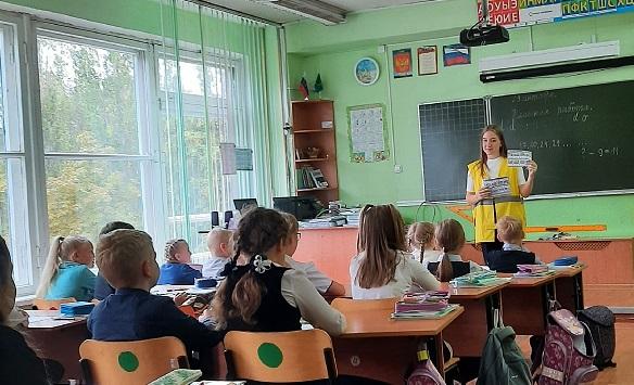 Белгородские ЮИДовцы провели минутки безопасности для школьников