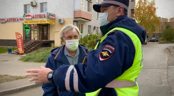 Помогайте пожилым!