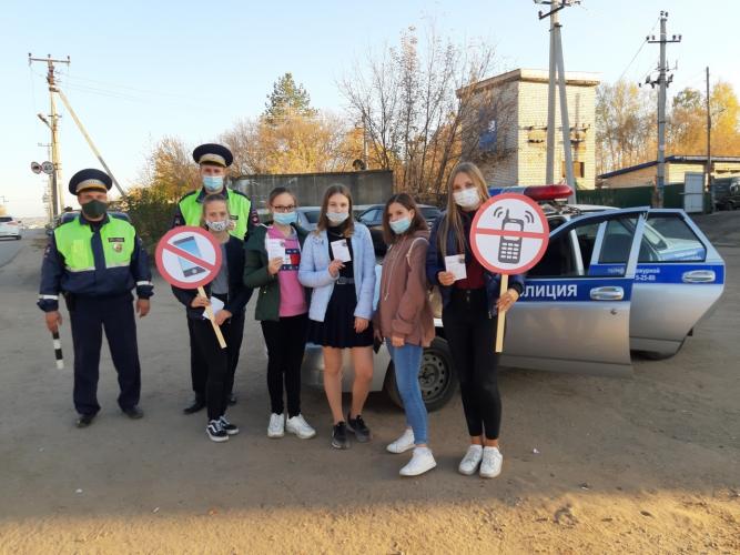 Акция «По телефону разговаривая, можно угодить в аварию»