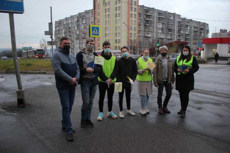 Акция «Меня видно»