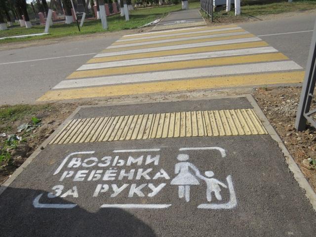 Госавтоинспекция и активисты напоминают пешеходам о правилах дорожной безопасности