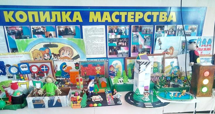 В Липецкой области в творческом состязании региональной акции «Дорога глазами детей» участвуют тысячи детей и подростков
