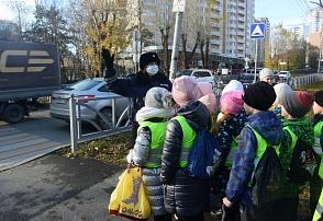 БДД и осенние каникулы
