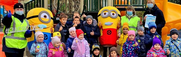 В жилых комплексах Московской области автоинспекторы организовали анимационные программы по безопасности дорожного движения