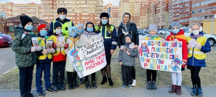 В Татарстане юидовцы в преддверии каникул отправились в профилактический рейд вместе с сотрудниками ГИБДД