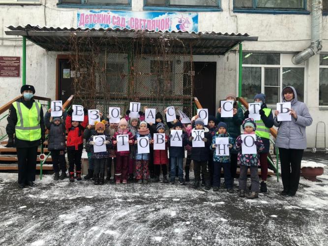 В Хакасии «Родительский патруль» обучает юных пешеходов дорожным правилам