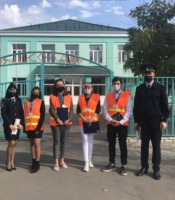 Профилактика дорожно-транспортных происшествий с участием школьников