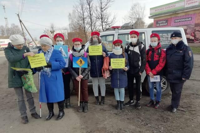 Костромским водителям напомнили об обеспечении безопасности пешеходов с ограниченными возможностями по зрению