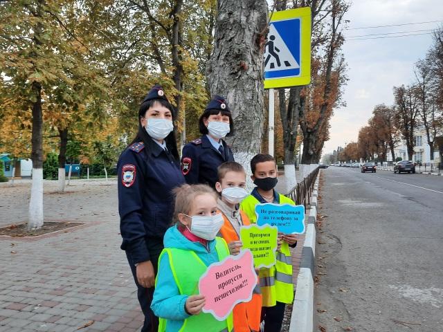 На Кубани юные пешеходы призвали водителей быть внимательнее